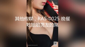 [MP4]她趣&amp;天美传媒联合出品最新国产AV佳作 TM0024 淫母爱肉棒