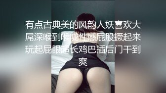 [MP4]【国产AV荣耀❤️推荐】麻豆传媒女神乱爱系列MSD-072《发小换错身》对转换性别的你发情 稀有科幻情色