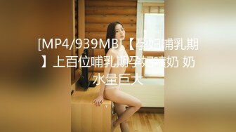 某博上海少妇与黑人3P (1)