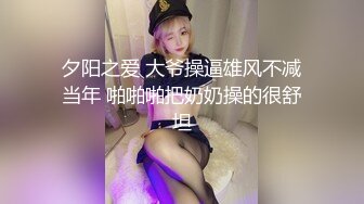 猛操熟女骚逼干出白浆