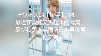 【模特写真拍摄丶探花】专业摄影师 圣诞主题，极品模特露脸，换装多套，掰穴揉胸香艳刺激 (3)