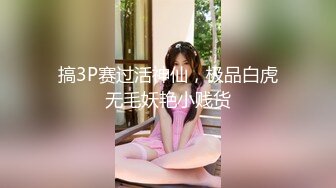 [MP4/ 1.63G] -异国女团，俄罗斯混血-泷泽萝拉-，阴户特别，凹进去的，两炮干得男优满头大汗，小女也爽透了！