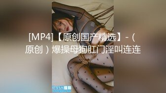 最新流出FC2-PPV素人系列岛国富二代欧洲行约炮笑容甜美极品身材水蛇腰混血妹~无套中出内射+销魂足交~质量超高2