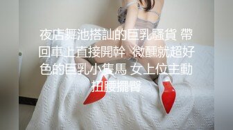 气质性感的漂亮美女与男友闺房自拍性爱分手后被曝出,长的小家碧玉,没想到闺房之乐却那么丰富