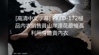 [MP4/ 418M]&nbsp;&nbsp;比女人还美的妖妖惠奈酱黑丝自慰 高难度动作射自己嘴里