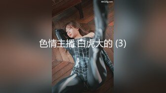 顶级震撼淫乱群P盛宴『疯狂姐妹』多人运动❤️极度淫骚，玩的开放的开，多名淫荡小骚货跪地翘起屁股等着被操