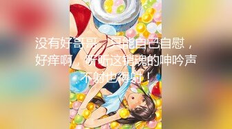 700G原创分享~91朋友发出来的一个成都美女