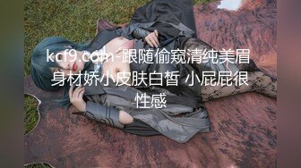 清晰国语对白原创高清脸露高颜值完美身材小姐姐的双球坚挺而诱人