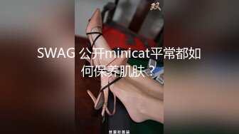 强奸魔下药迷翻少妇公务员没想到还挺骚玩的裤里丝不知道是为哪位领导准备的 (5)