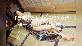 【在线】豪乳美女主播勾搭建筑工地农民工废弃工棚内啪啪很久没做干起真猛