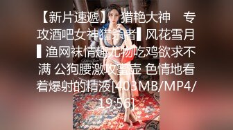 童话里的女孩清纯可爱逼逼又是粉嫩，全程露脸精彩展示，听狼友指挥玩弄骚穴，特写掰开给你看