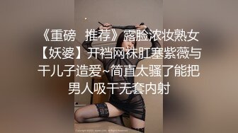 牛仔长裙薄丝美女