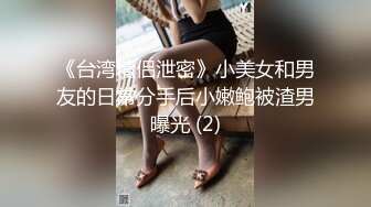 鞣空丝袜女与猥琐男房间大战