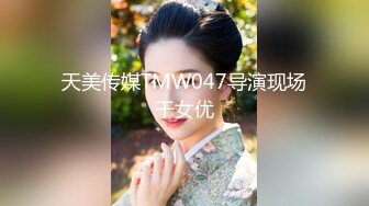 《顶级女神☀️最新啪啪》露脸才是王道！极品巨乳肥鲍外围绿茶婊【顾灵曦】私拍，口交打炮全自动你的女神有钱人的母狗 (3)