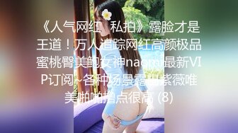 模特演员孙禾颐jennypinky10 (3)