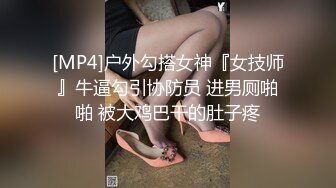 [MP4/ 1.17G]&nbsp;&nbsp;精品丝袜加网袜非常棒的两位妹子，轮流榨干年轻小哥哥