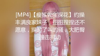 [MP4]精东影业新作JD102《波霸总监是我妹》知性女神小影荧幕初现就被内射