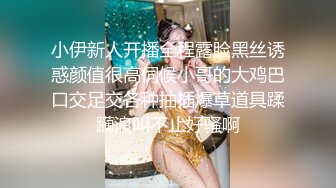 饑渴的女人真可怕,早晨男友還沒睡醒,主動吸允熟睡晨勃的男友,搞硬主動坐上去動,男友被奸了