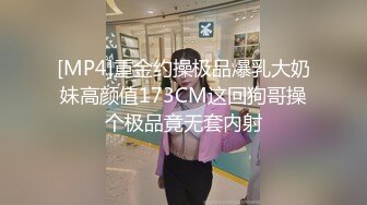 《反差小娇妻✿淫妻盛宴》 3p的精髓，是老婆在羞愧、好奇心理的作用下，和两个男人的轮番攻击下获得连续的性高潮