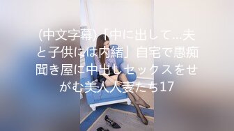 巨乳女神~【嫩嫩包】 全裸沐浴~跳蛋强震~喷水流浆【68v】 (33)