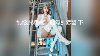 颜值很高的人妻少妇，口交大鸡巴的样子好骚，多体位无套爆草内射中出