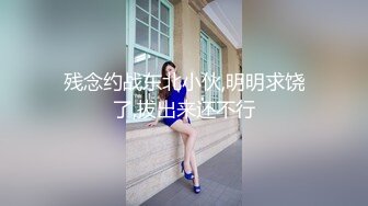 【魏珍妮】10月硬核媚黑！OF黑奴母狗，留学生伪娘福利④ 黑人白人越猛越好，一菊双屌3P肉搏  (1)