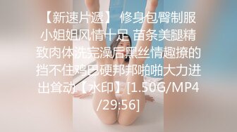 MD0110-2 雪千夏 乘风破浪的女优 C位出演无价之姐节目版 麻豆传媒映画