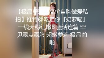 [MP4/ 326M]&nbsp;&nbsp;裴xx出道前不雅视频流出&nbsp;&nbsp;尾附生活靓照