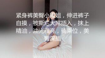 会所探店！难得遇见极品的爆乳技师【看简 介同城免费约炮】