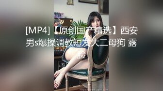 可爱魔法少女『冰凌紫萱』 小骚穴夹着跳蛋露出，和小哥哥车震啪的坐下去, 淫水哗哗的流出来！各种姿势徜徉在圣水中