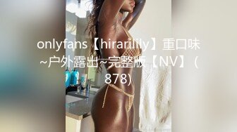 外围女神猎杀者『91斯文败类』爆操极品女主3P啪啪齐操 细腰丰臀后入高潮 冲击感强烈