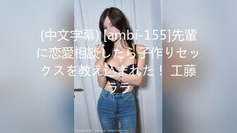 斗鱼前女主播现OF【曦曦Stacey】订阅zentai小圈子写真VIP视图~丝袜美脚美腿【148V】 (44)