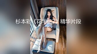 Nicolovecc六七自购回血精品美图视频高端集合[203P+7V/1.1G]