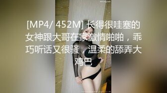 精品小少妇，黑丝白臀，玲珑有致小骚货，千娇百媚共度春宵