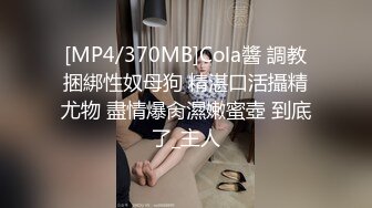 约炮有漂亮小少妇内射她