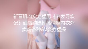 国产麻豆AV 麻豆US LAA0046 亚裔骚妇强上维修工 Marice Hase