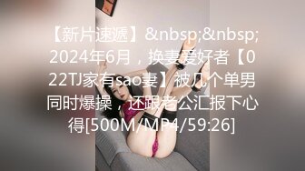 最新流出萤石云酒店偷拍学生情侣开房没啥经验的小哥女友来月事闯红灯不知有没射草了一鸡巴血