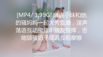 大眼美女：啊啊啊~哥哥来操我的小骚逼，哥哥来嘛，给你们看我的小穴，我要阴蒂高潮了，站着尿尿，姨妈血都流出来啦，牛掰！