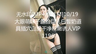 壮哥约了位极品女神级长发美女 狂干就是射不出来只能让打手枪