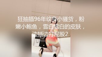 【新片速遞】&nbsp;&nbsp;2024年，长沙第一露出，【daisybabyzhu】，书店咖啡店商场公交车滴滴车站机场，光天化日[530MG/MP4/49:59]