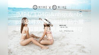 ✨极品美少妇✨与炮友在浴缸内性爱艹逼，骚逼就是骚逼，大鸡巴一插入就原形毕露了！