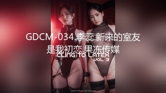 【高质量精品】清纯少女的真实约啪-女友在跟朋友讲电话,被拉过来吃鸡巴,对白淫荡