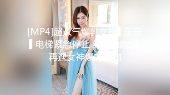 【极品网红学妹】小敏儿 仙女气质楚楚动人美少女&nbsp;&nbsp;黑神话悟空女玩家温柔吮茎 美妙输出蜜穴 凸凸劲射子宫