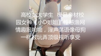 长相乖甜的00后白虎小妹妹