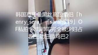 云上会所酒吧正面拍摄系列 35