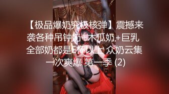 [MP4/ 305M] 唯美人妻&nbsp;&nbsp;赌博上瘾 ：麻将馆背着老公勾引牌友，一个上艹完接着另一个玩，妥妥的大淫妻！