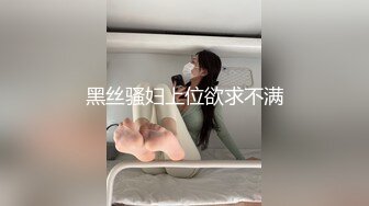 [407KAG-097] 清楚そうなレイヤー美少女は性欲旺盛のど変態女☆ハメ撮りされてアガる感度に理性は完全崩壊