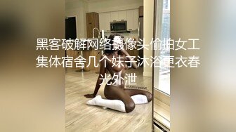 长相甜美高颜值妹子道具自慰大秀_苗条身材跳蛋震动道具JJ抽插非常诱人