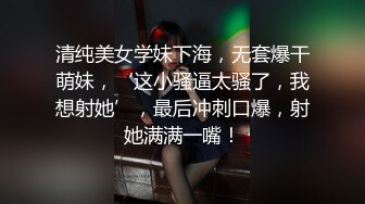 秀人网甜美可爱型美女❤️ 豆瓣酱✿最新双人给力作品 舔脚 磨豆腐 玩奶玩逼