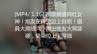 [MP4]娇小身材胸前漂亮纹身妹子和炮友直播啪啪，口交特写拉着手后入翘臀猛操最后内射